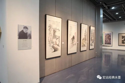 歲月墨華——程兆星、李學峰、石品、封曙光中國畫作品展隆重開幕