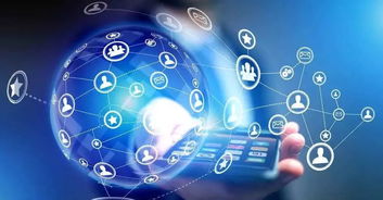 深度融合 互聯網信息服務如何重塑采購與供應鏈金融生態