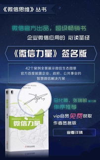 雙11熱潮中，三招助力打造你的“海底撈式”互聯網信息服務