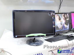 售價(jià)999元 IPS廣視角液晶顯示器導(dǎo)購(gòu)